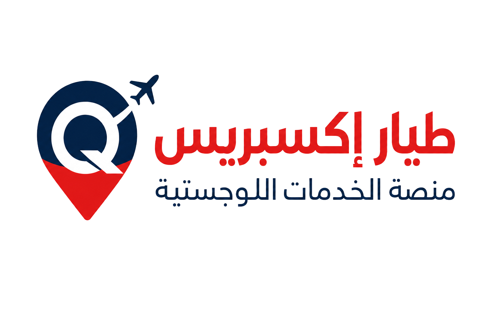 Tayyar Express